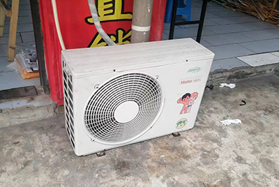 尚义空调突然不制冷只吹自然风怎么办？